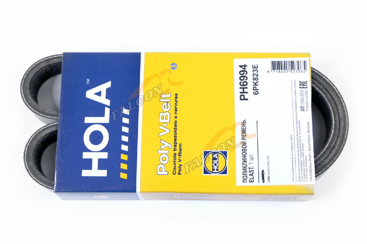 Ремень генер ВАЗ-2190 Granta 6PK823E (Hola) ELAST