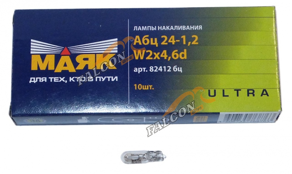 Лампа 24V1.2W (Маяк) (б/ц) ULTRA (панель приборов) W2x4.6d