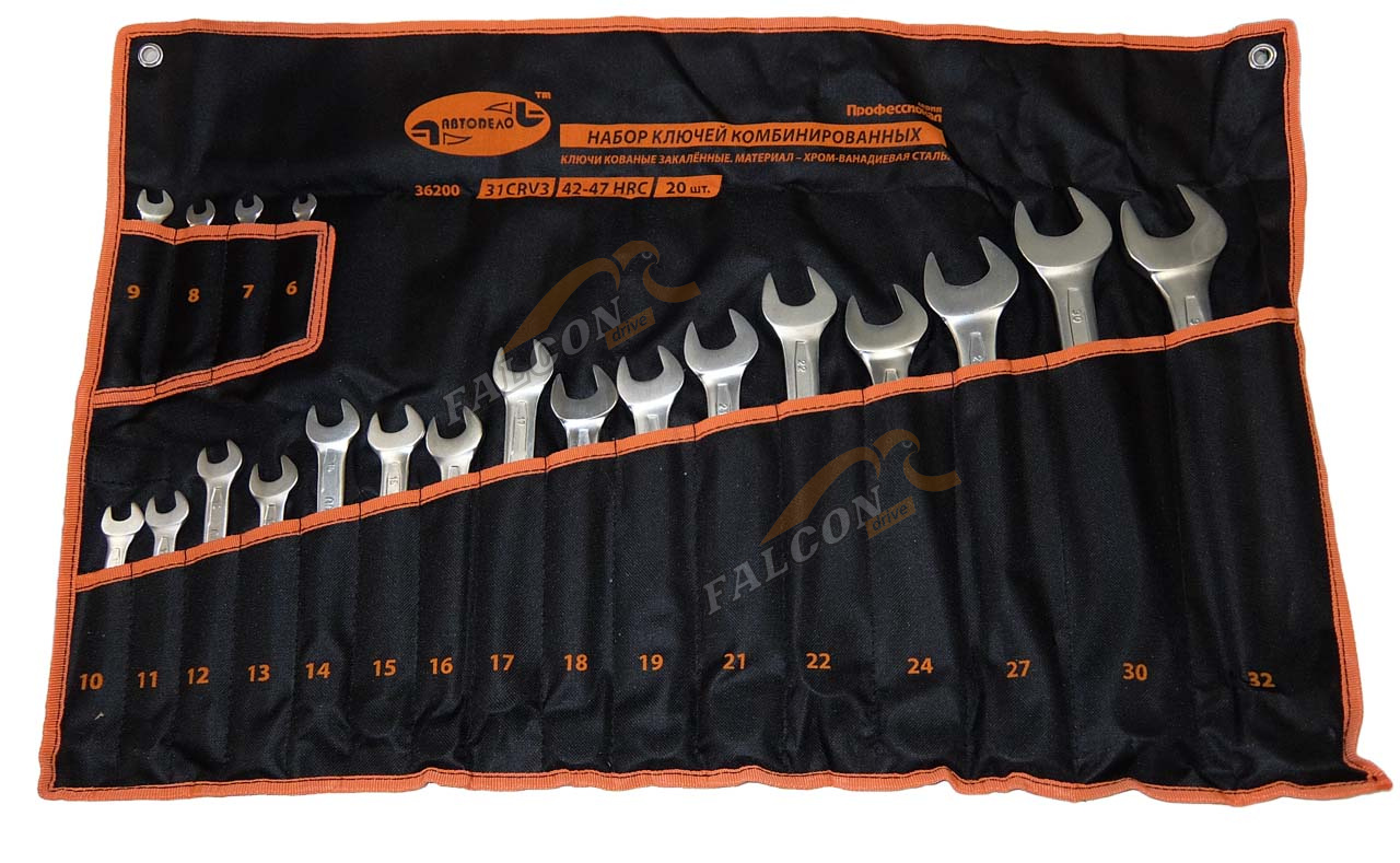Набор ключей комб 20 пр (6-32 мм) (АвтоДело) Professional сумка (13969) 36200