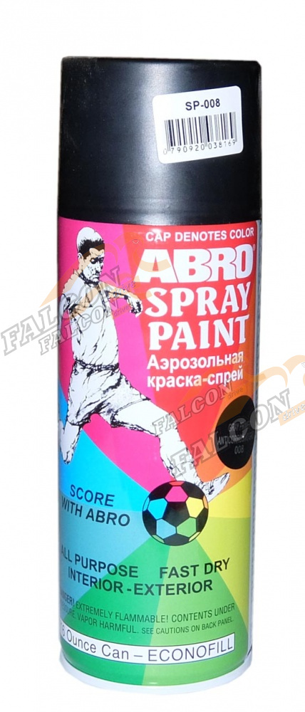 Грунтовка серая аэр 300 мл (ABRO) SP008 с футболистом