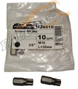 Вставка 3/8" Spline M10 L 30мм (ДТ)