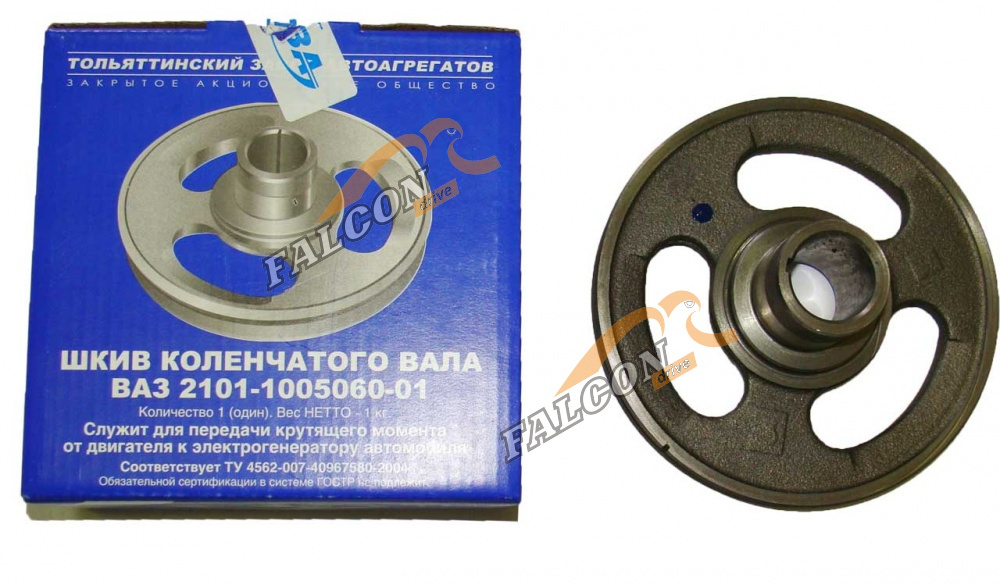 Шкив к/вала ВАЗ-2101 (ТЗА) в уп